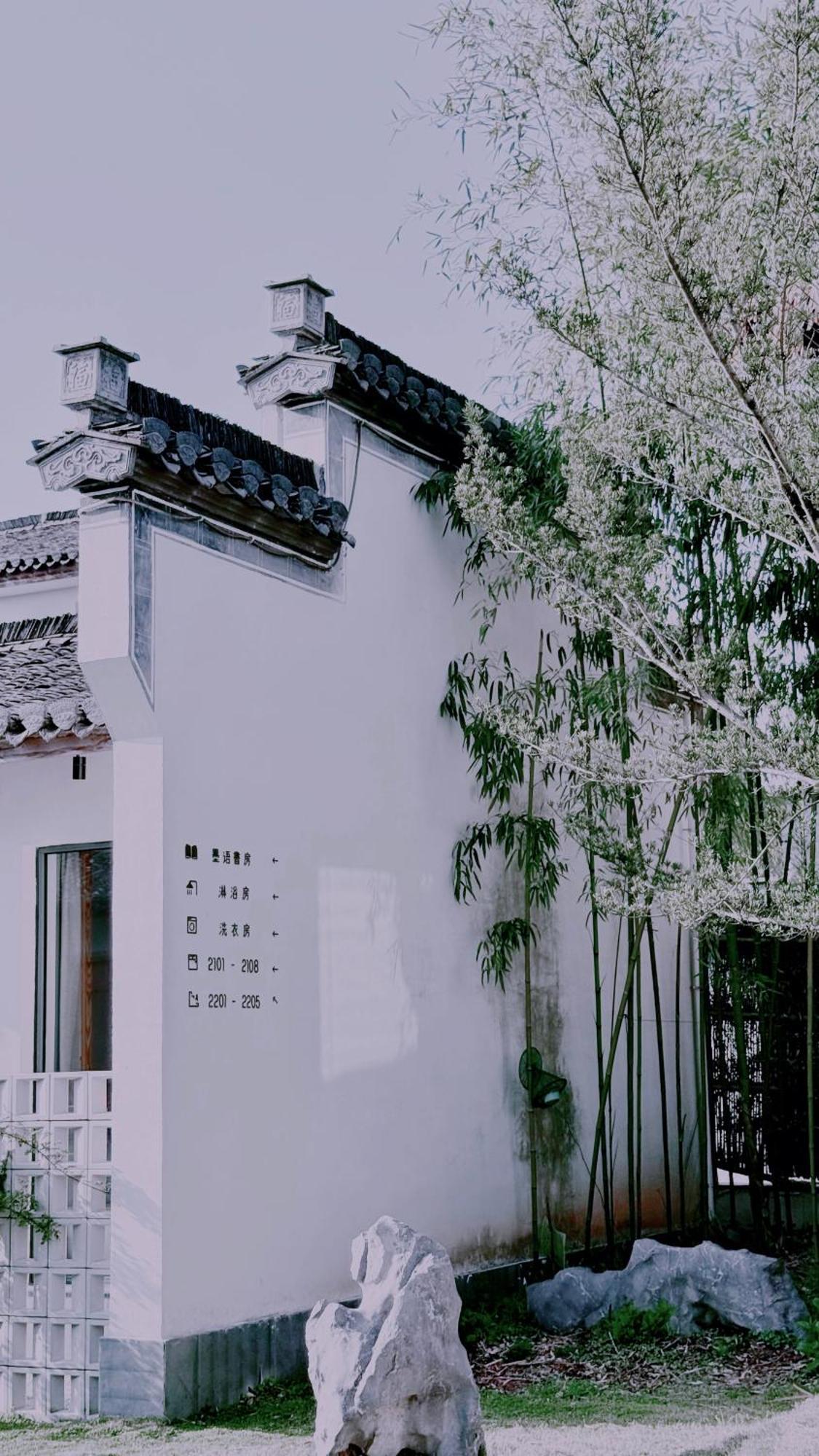Hongcun Old Street Country House Huangshan Bagian luar foto