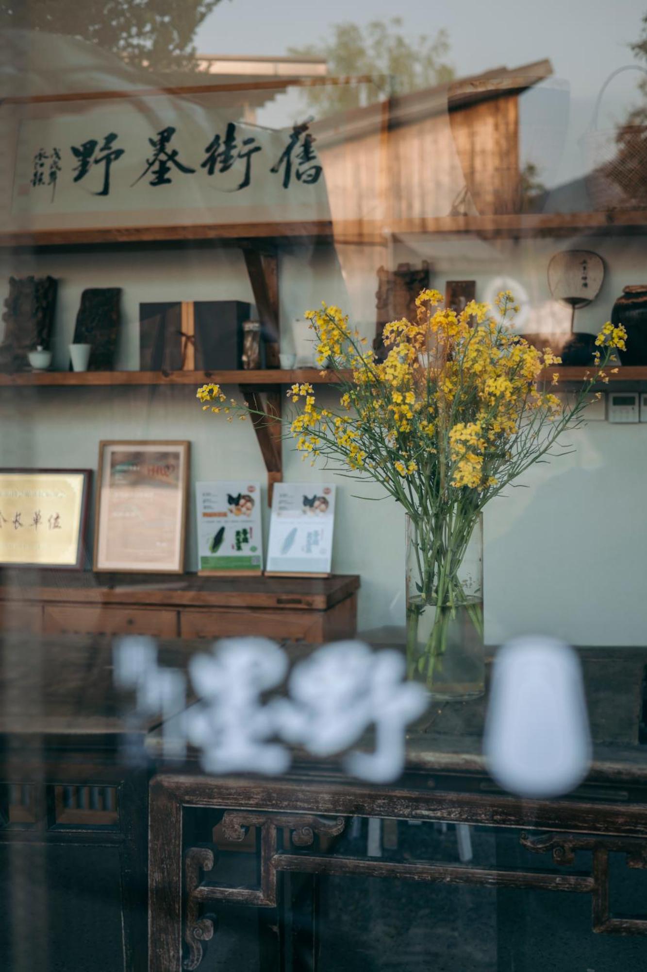 Hongcun Old Street Country House Huangshan Bagian luar foto