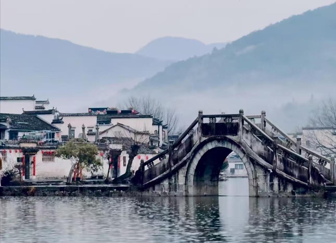 Hongcun Old Street Country House Huangshan Bagian luar foto
